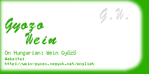 gyozo wein business card